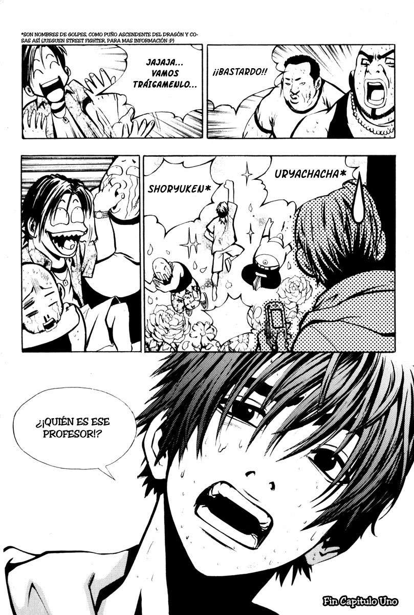 The Breaker Capítulo 1 - Page 34