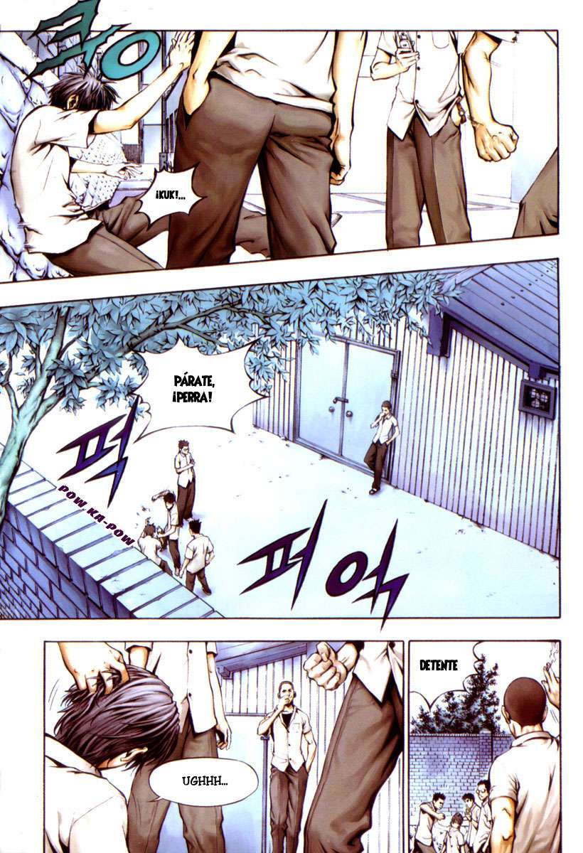 The Breaker Capítulo 1 - Page 7