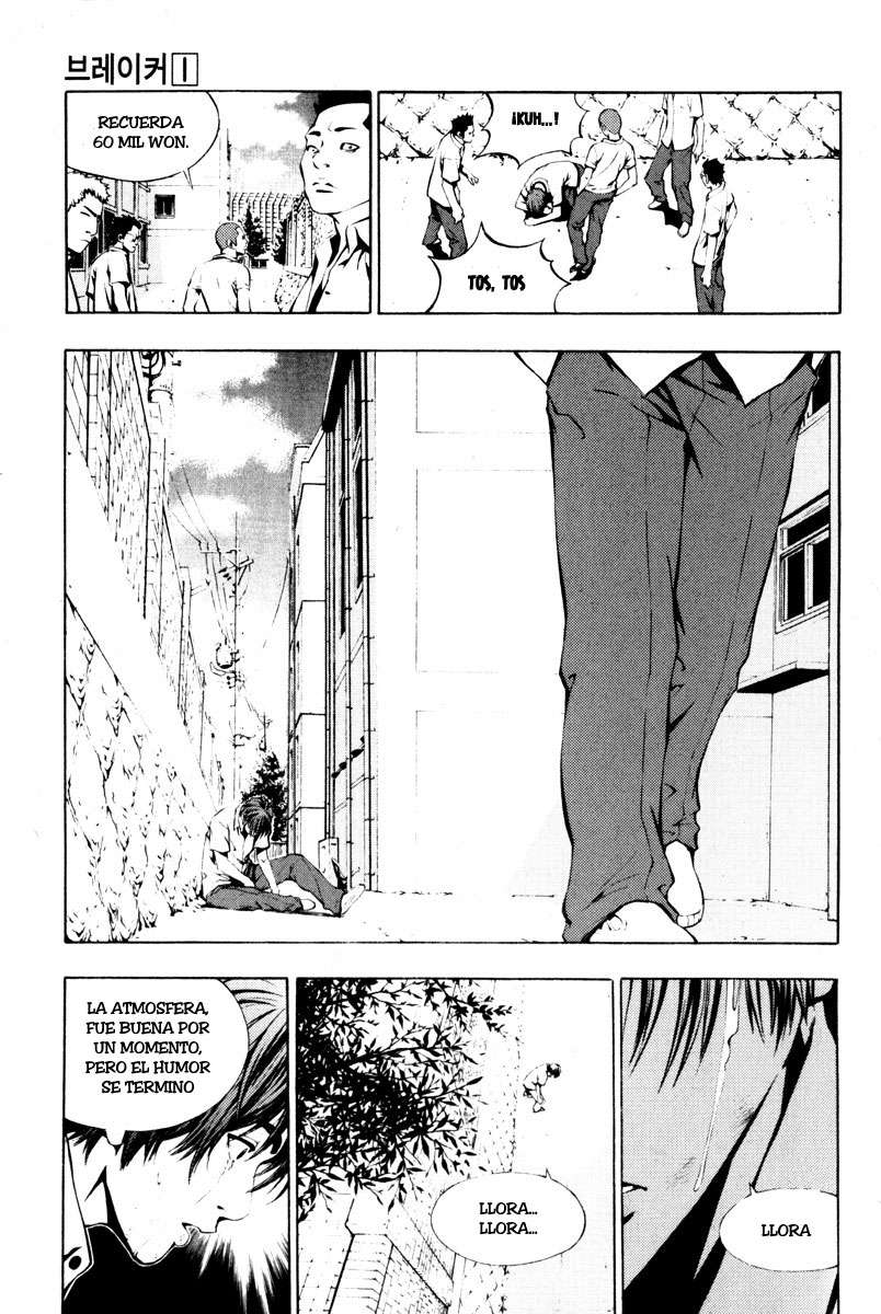 The Breaker Capítulo 1 - Page 9