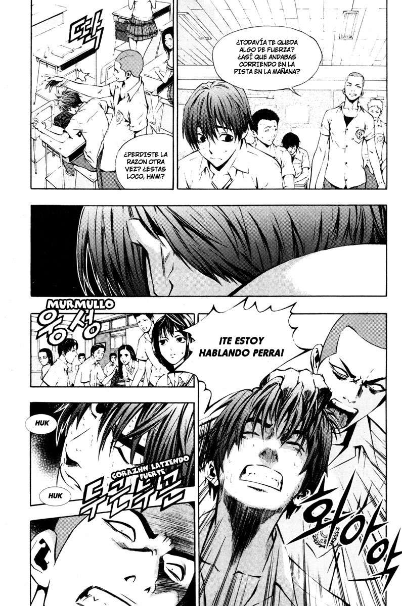 The Breaker Capítulo 10 - Page 11