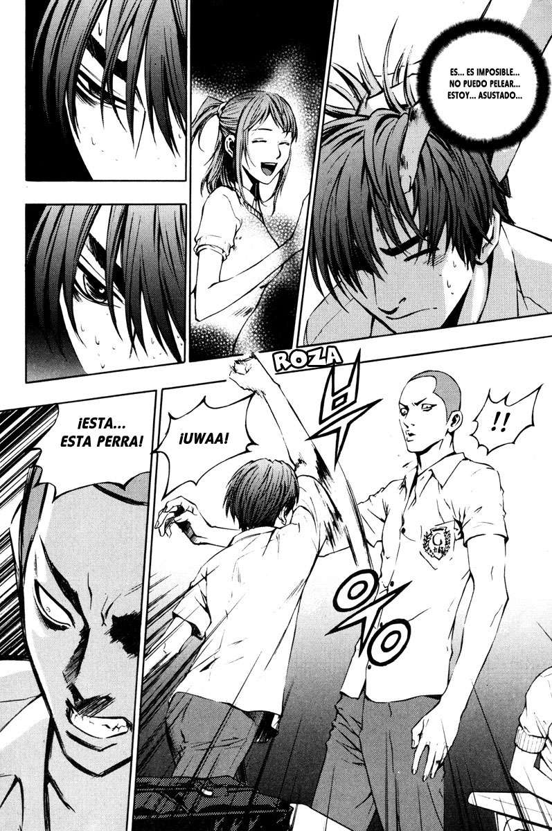 The Breaker Capítulo 10 - Page 12