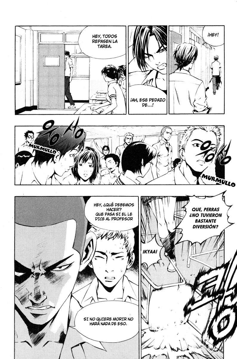The Breaker Capítulo 10 - Page 16