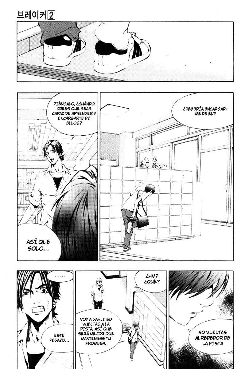 The Breaker Capítulo 10 - Page 17