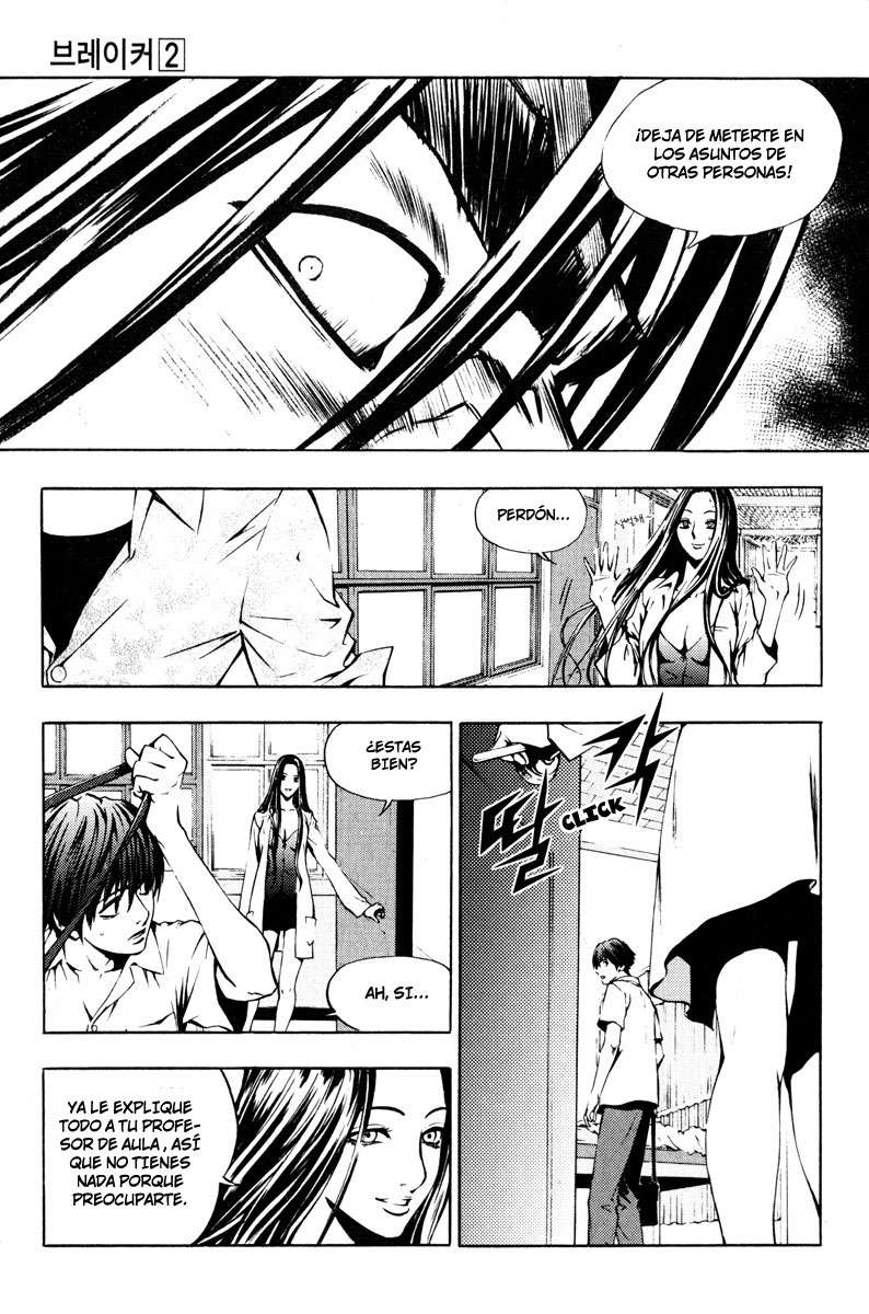 The Breaker Capítulo 10 - Page 5