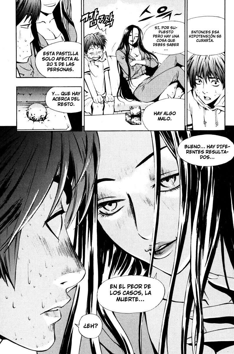 The Breaker Capítulo 11 - Page 17