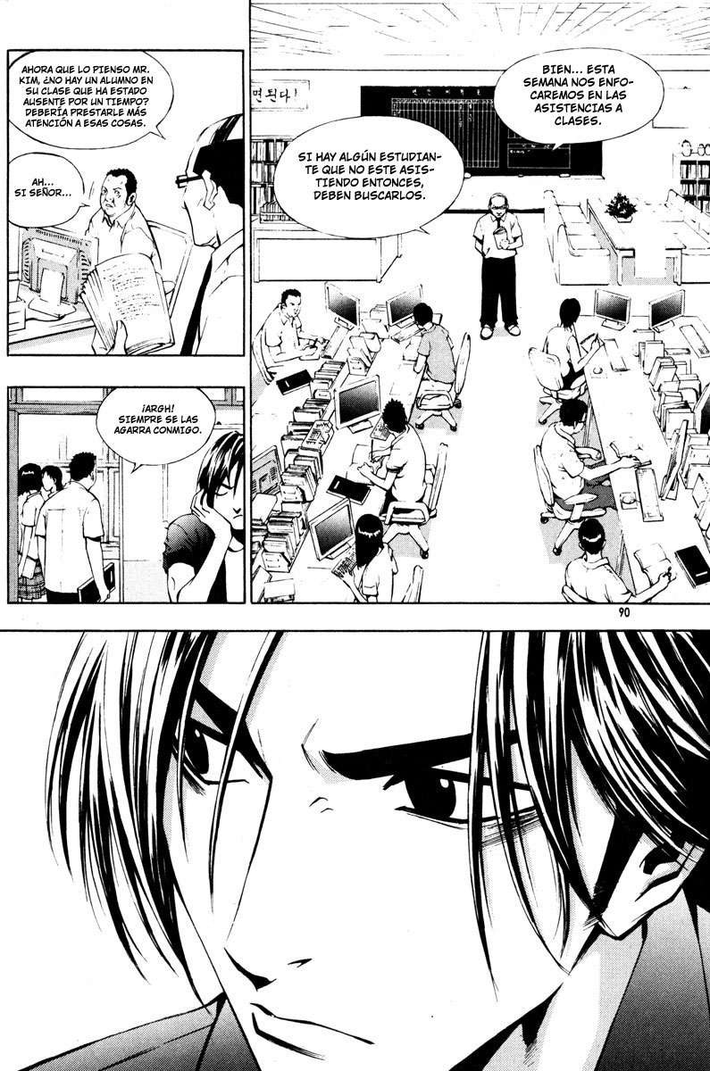 The Breaker Capítulo 11 - Page 2
