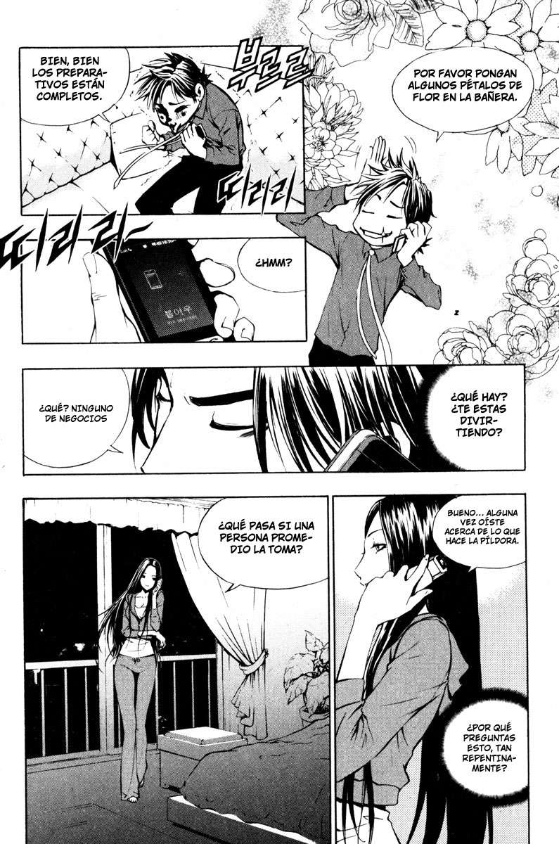 The Breaker Capítulo 11 - Page 20