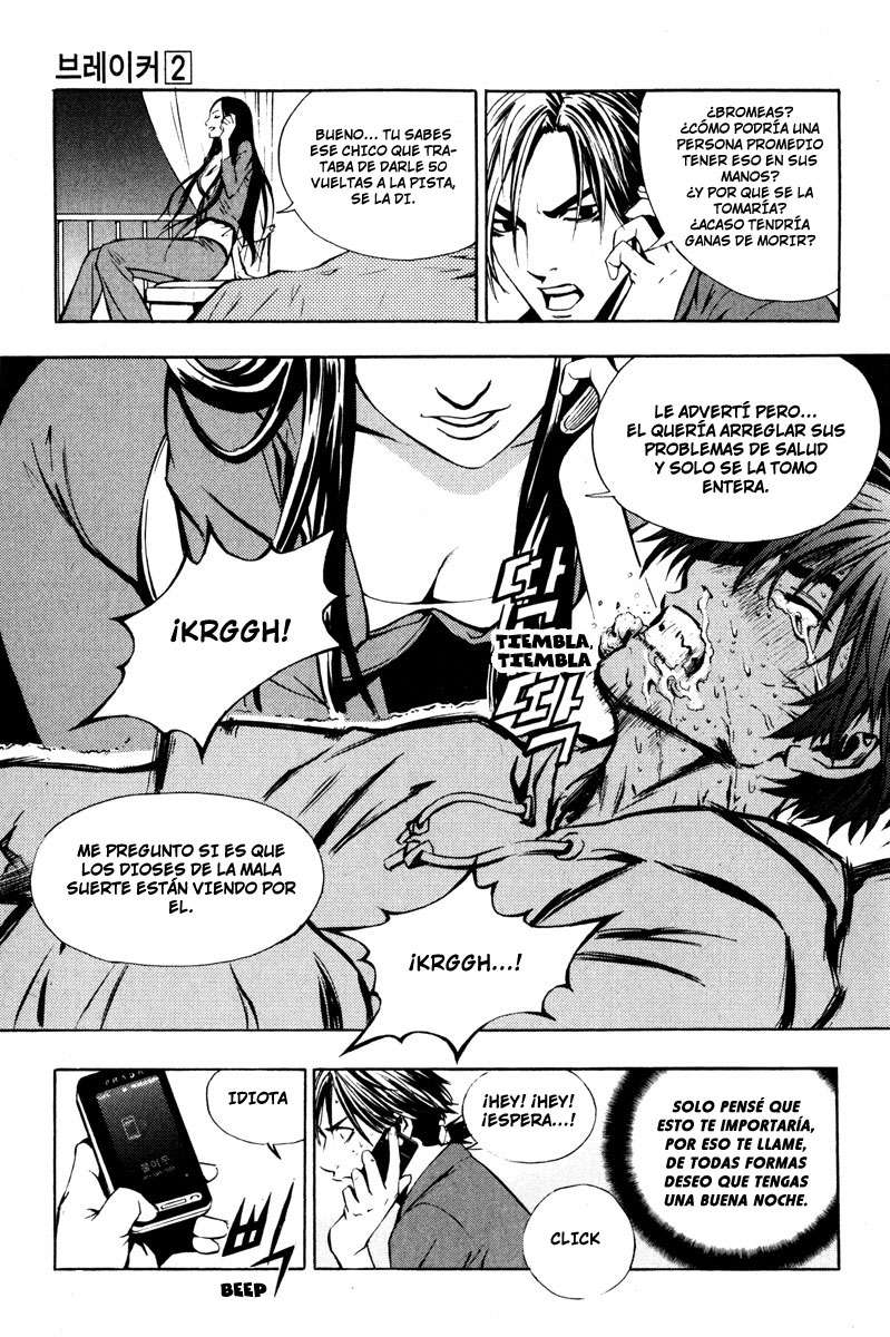 The Breaker Capítulo 11 - Page 21