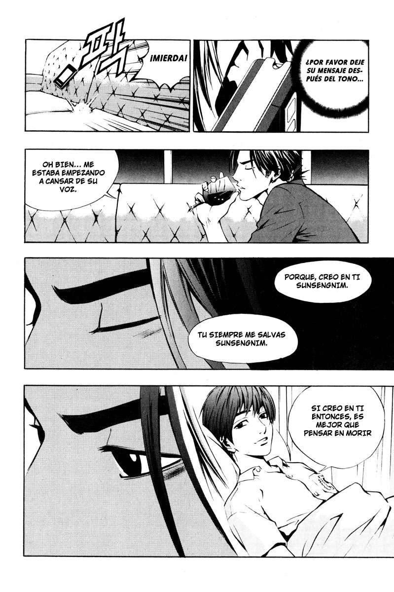 The Breaker Capítulo 11 - Page 22