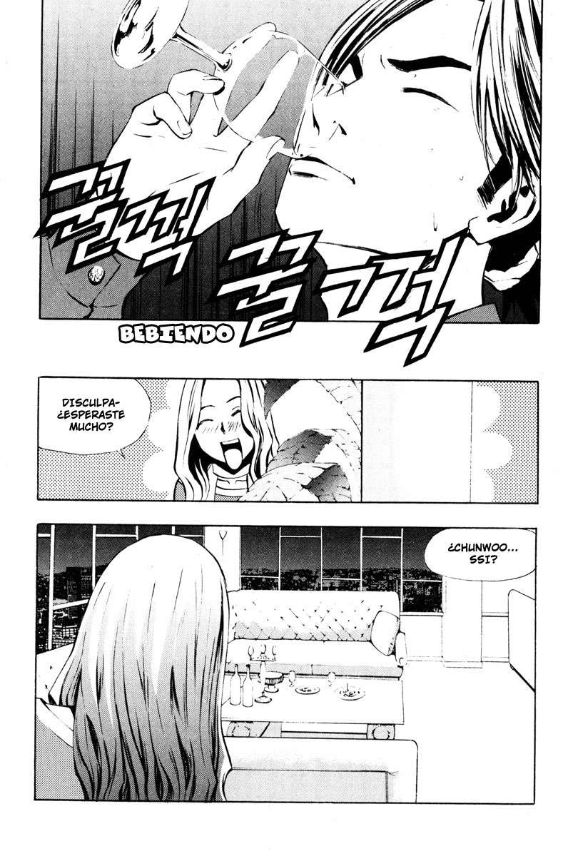 The Breaker Capítulo 11 - Page 23