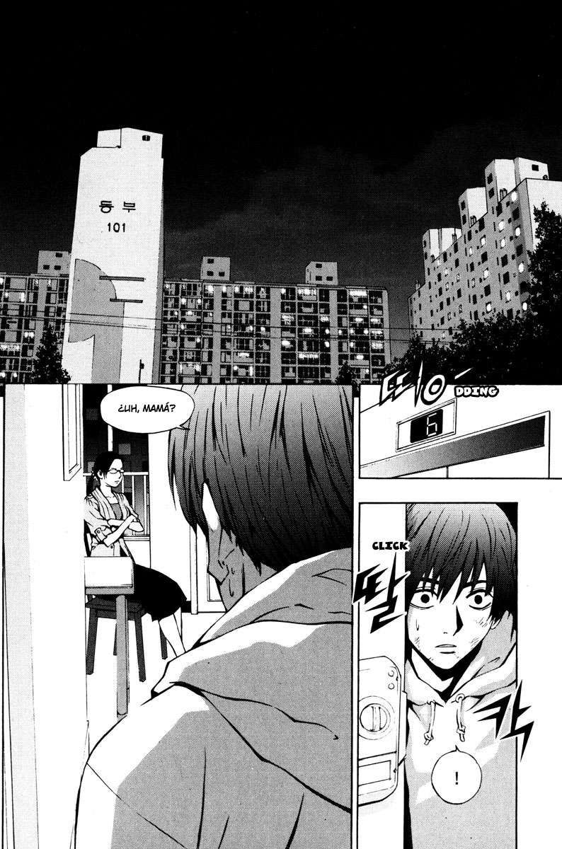 The Breaker Capítulo 11 - Page 4