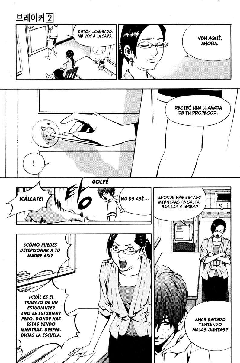 The Breaker Capítulo 11 - Page 5