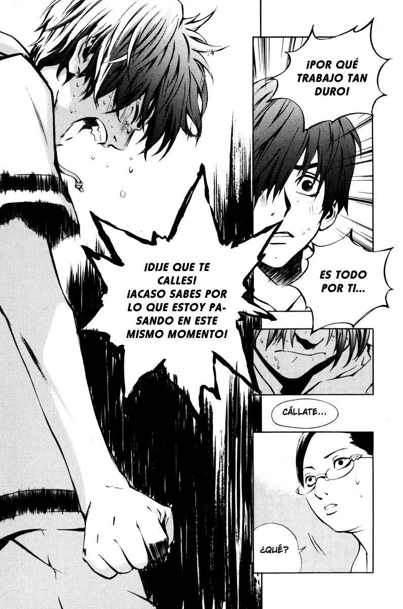 The Breaker Capítulo 11 - Page 6