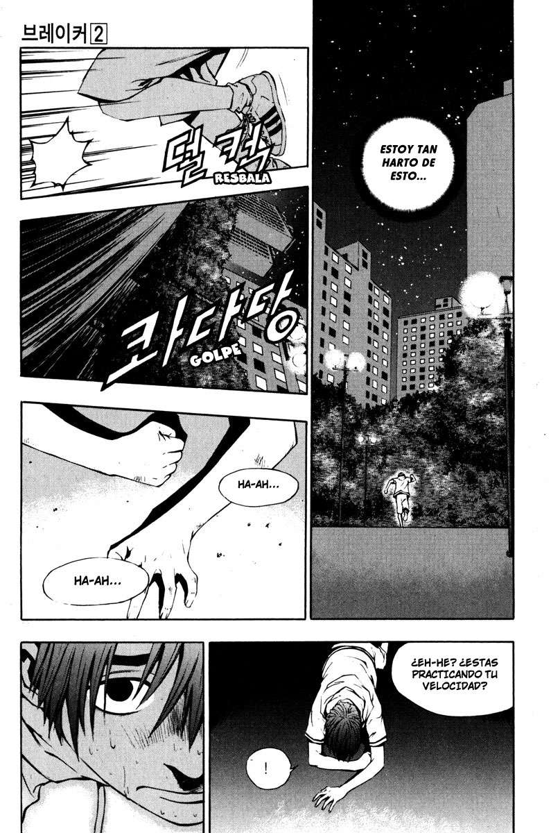 The Breaker Capítulo 11 - Page 9