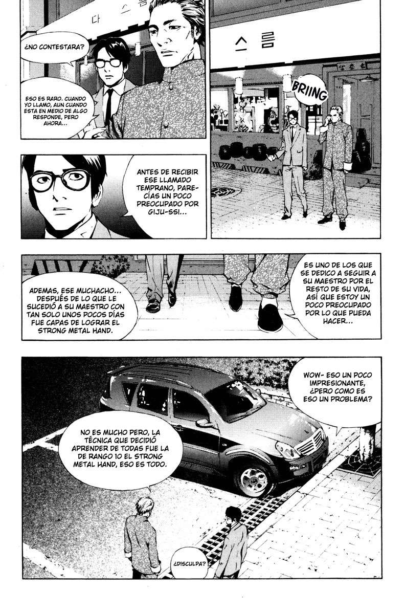 The Breaker Capítulo 14 - Page 11