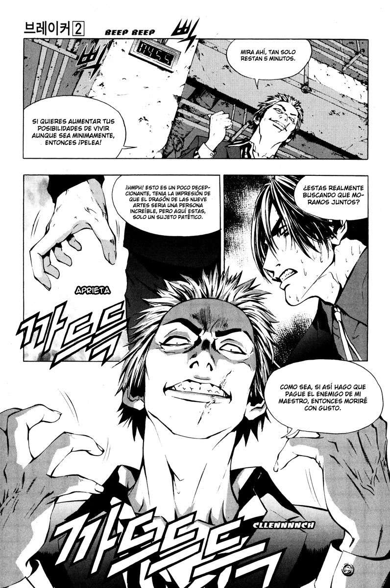 The Breaker Capítulo 14 - Page 22