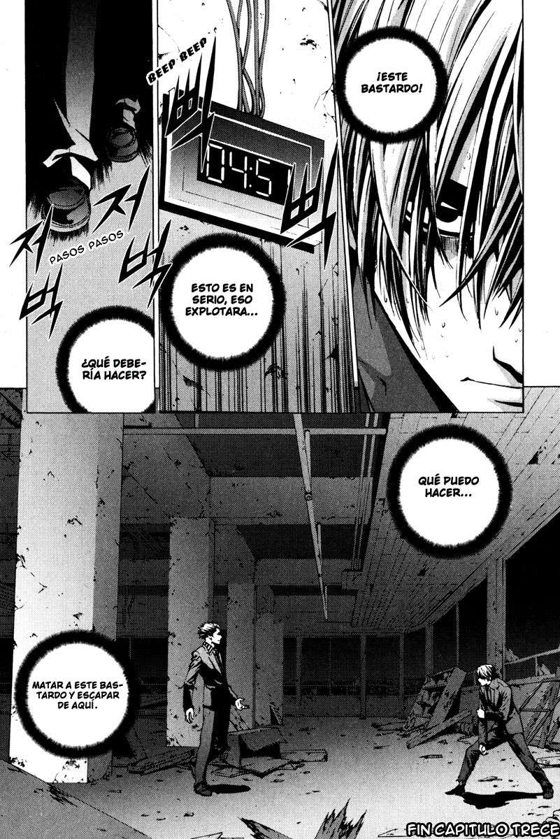 The Breaker Capítulo 14 - Page 23