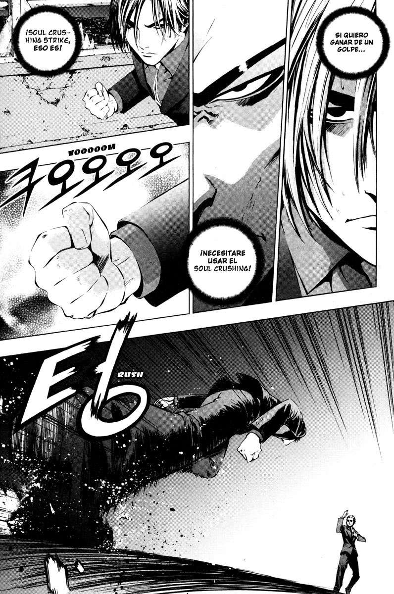 The Breaker Capítulo 14 - Page 3