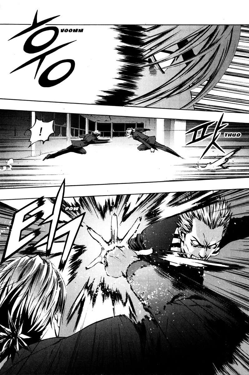 The Breaker Capítulo 14 - Page 4