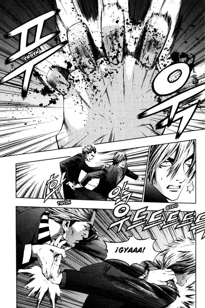 The Breaker Capítulo 14 - Page 5