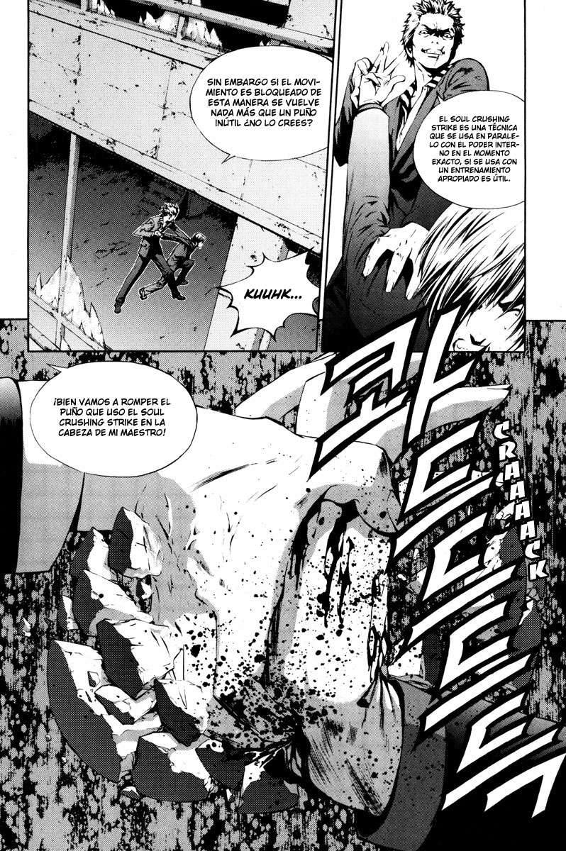 The Breaker Capítulo 14 - Page 6
