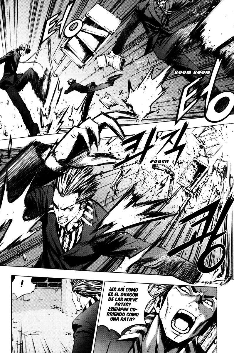 The Breaker Capítulo 15 - Page 10
