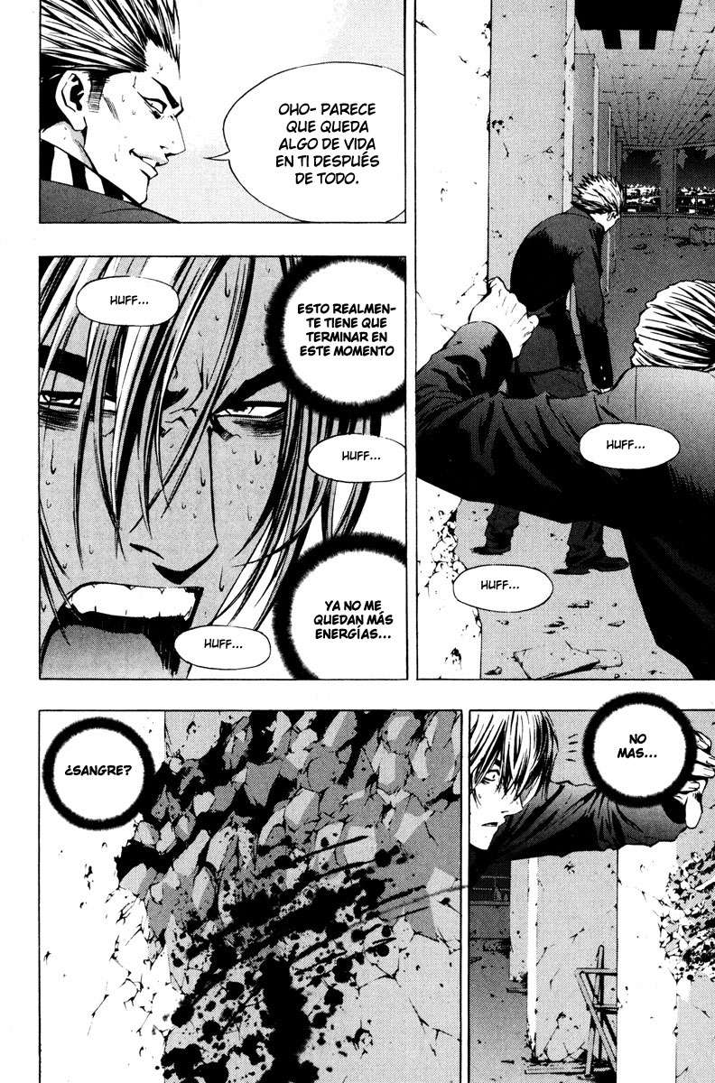 The Breaker Capítulo 15 - Page 12