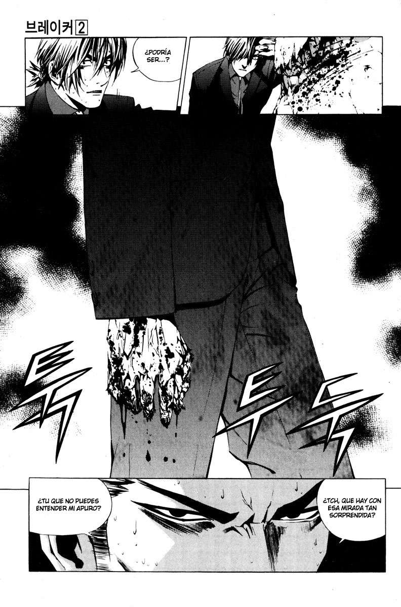 The Breaker Capítulo 15 - Page 13