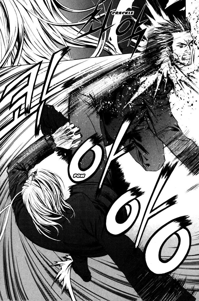 The Breaker Capítulo 15 - Page 18
