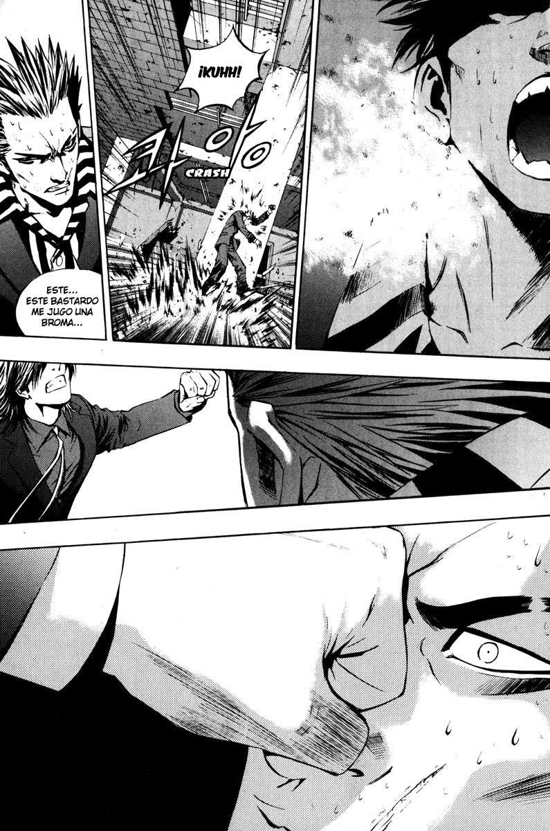 The Breaker Capítulo 15 - Page 19