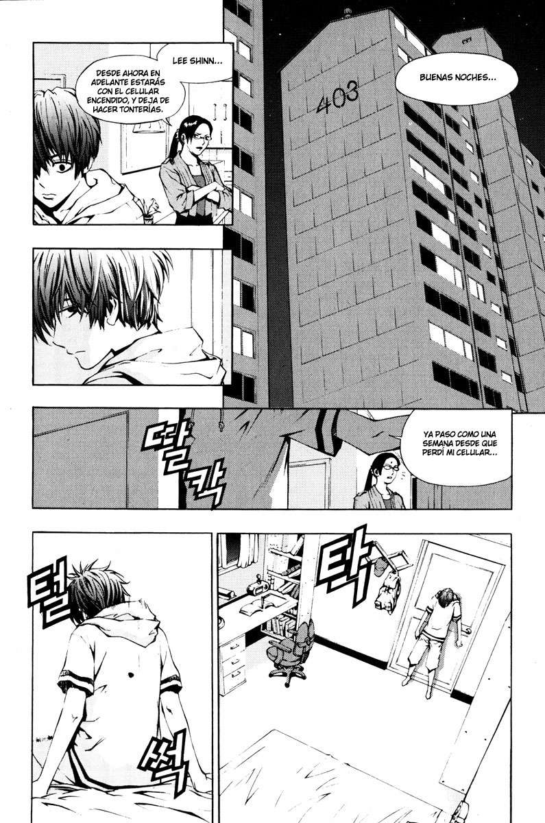 The Breaker Capítulo 15 - Page 2