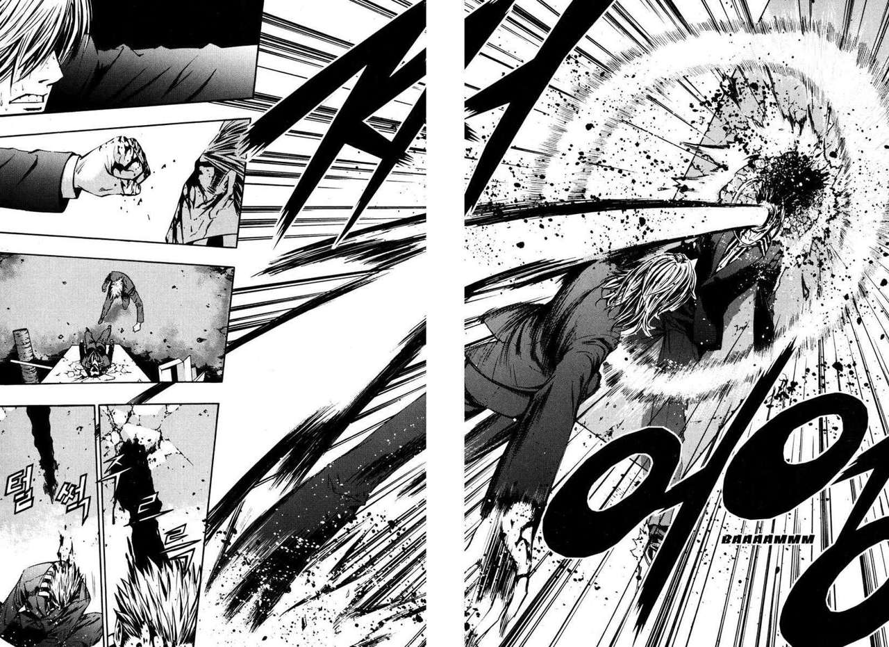 The Breaker Capítulo 15 - Page 20