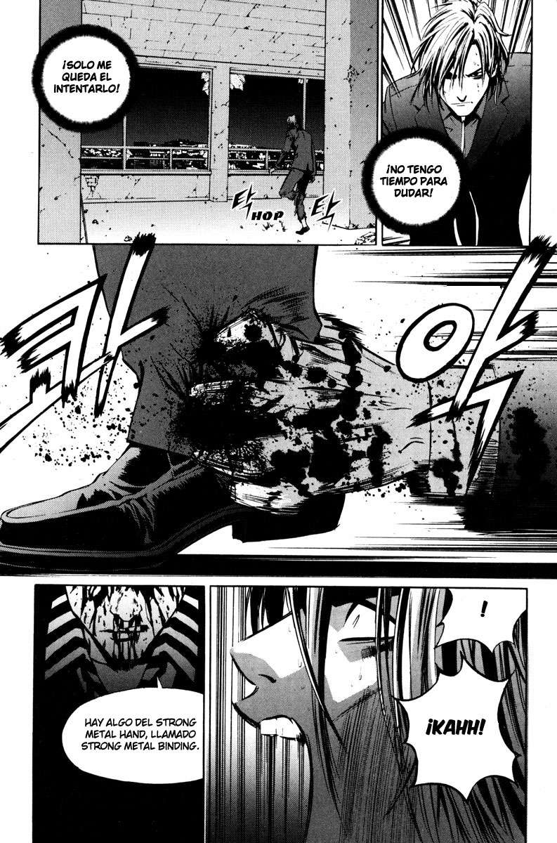 The Breaker Capítulo 15 - Page 23