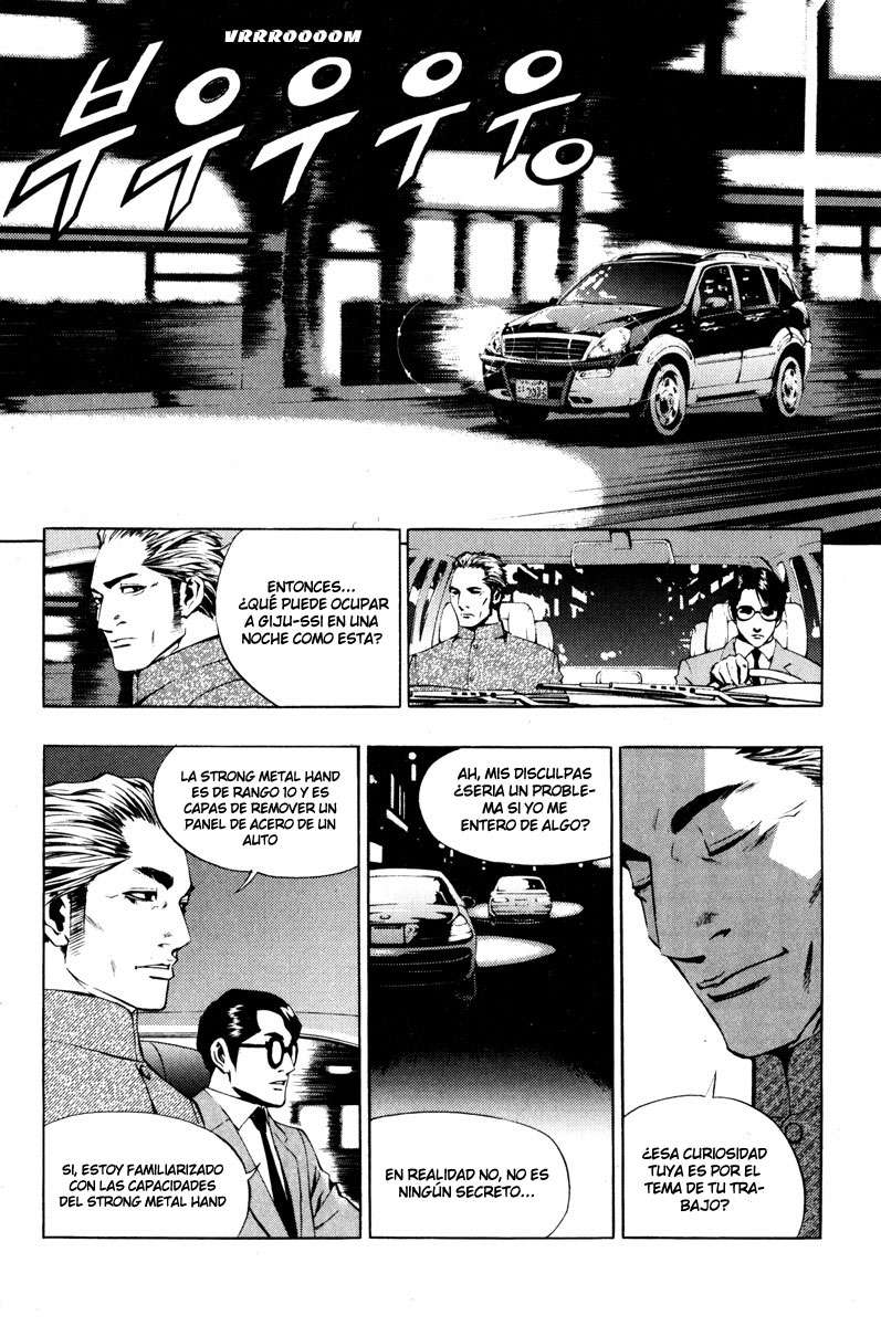 The Breaker Capítulo 15 - Page 8