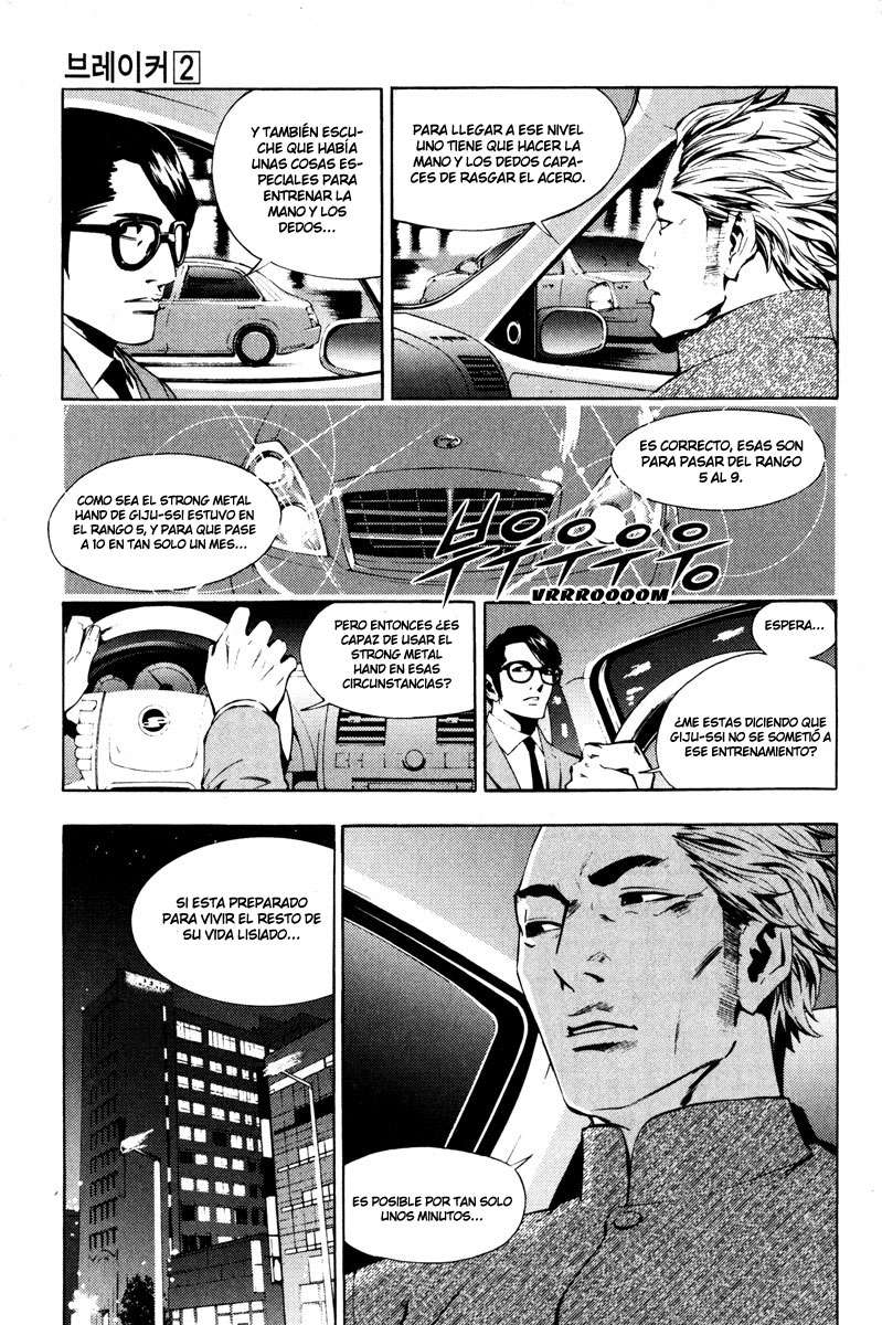 The Breaker Capítulo 15 - Page 9