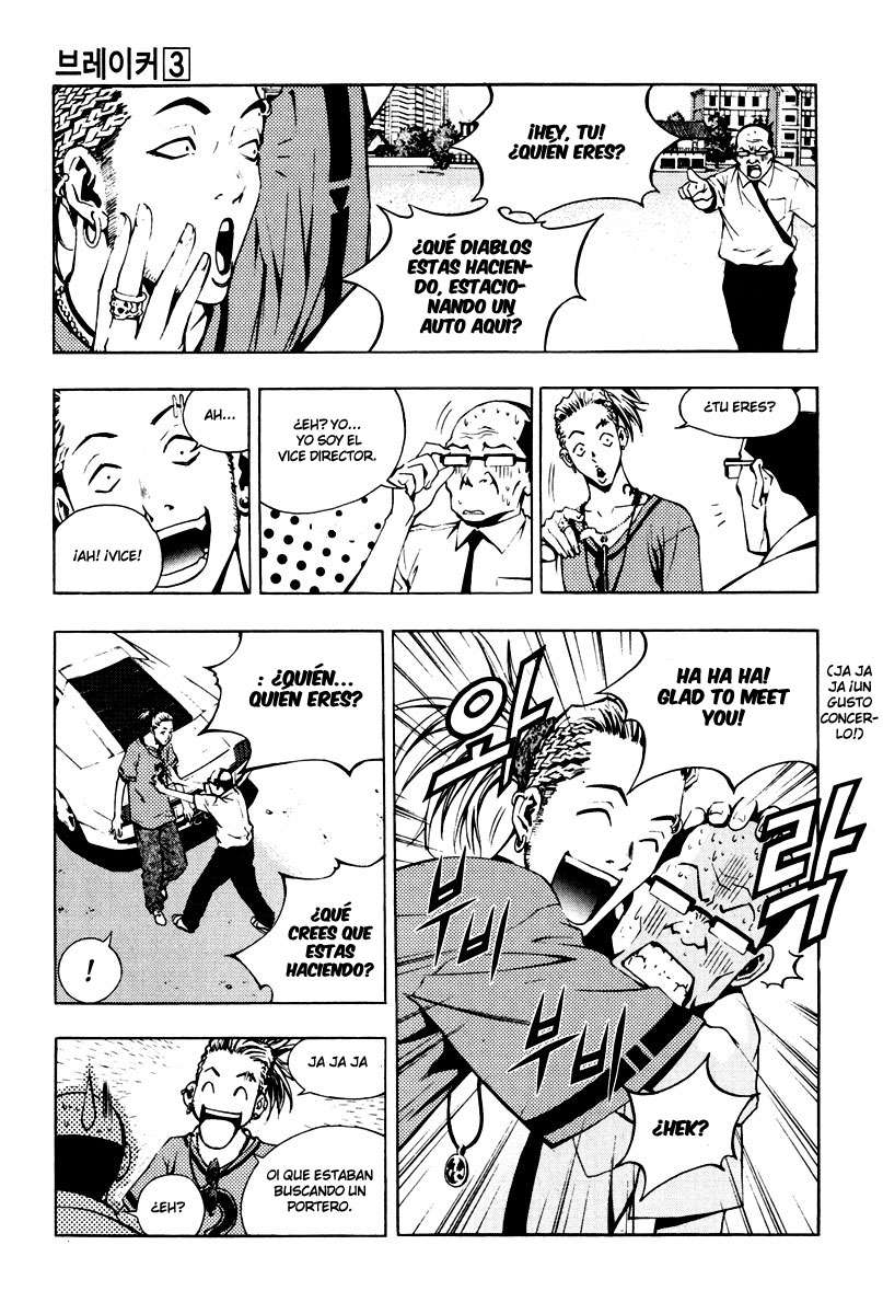 The Breaker Capítulo 16 - Page 14