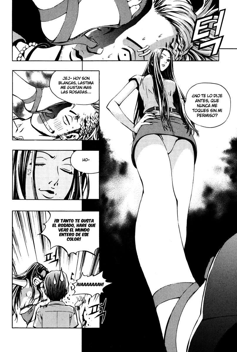 The Breaker Capítulo 16 - Page 21