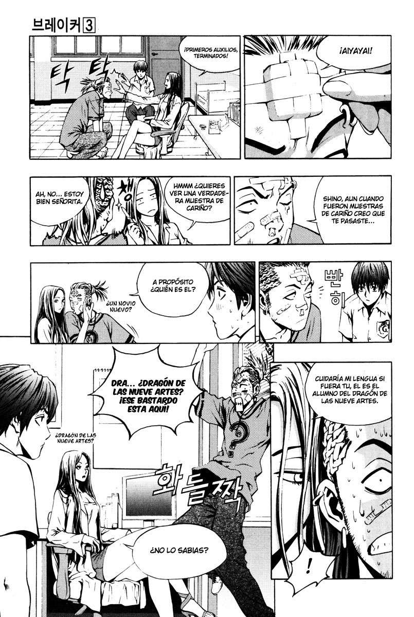 The Breaker Capítulo 16 - Page 22