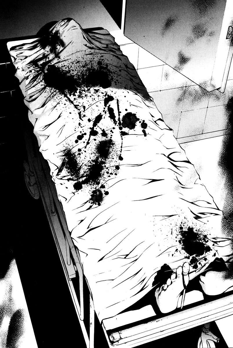 The Breaker Capítulo 16 - Page 24
