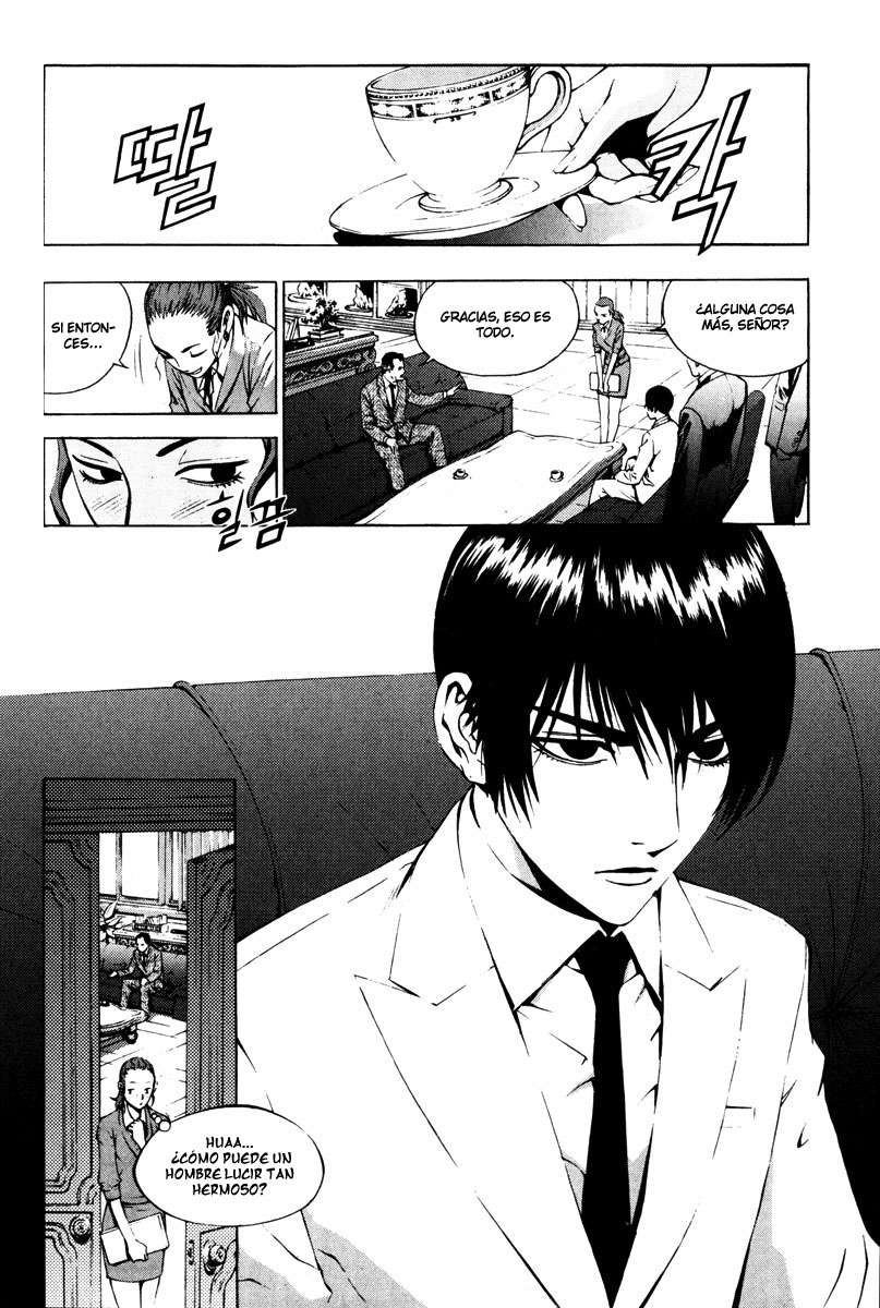 The Breaker Capítulo 17 - Page 12