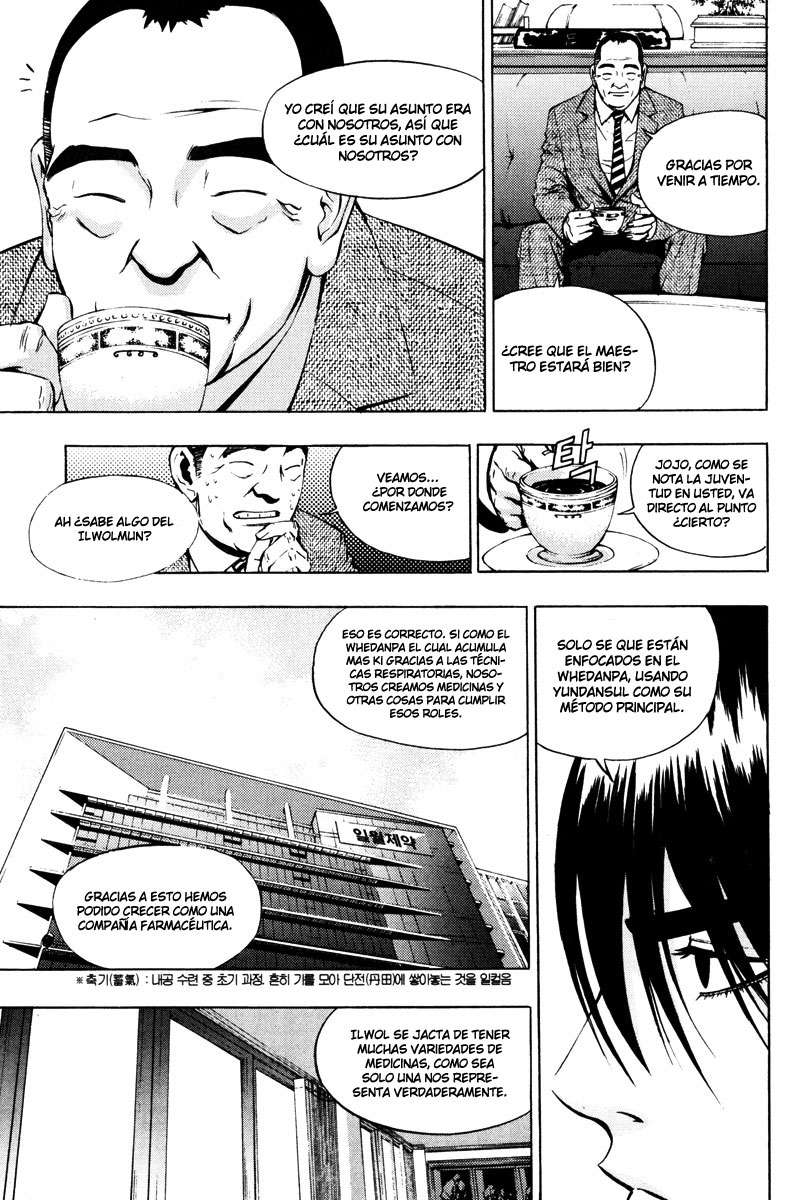 The Breaker Capítulo 17 - Page 13