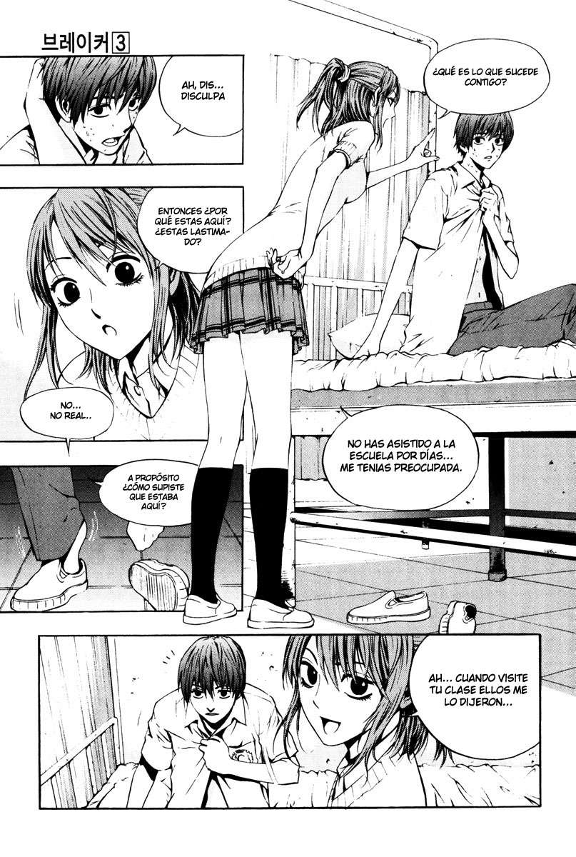 The Breaker Capítulo 17 - Page 17