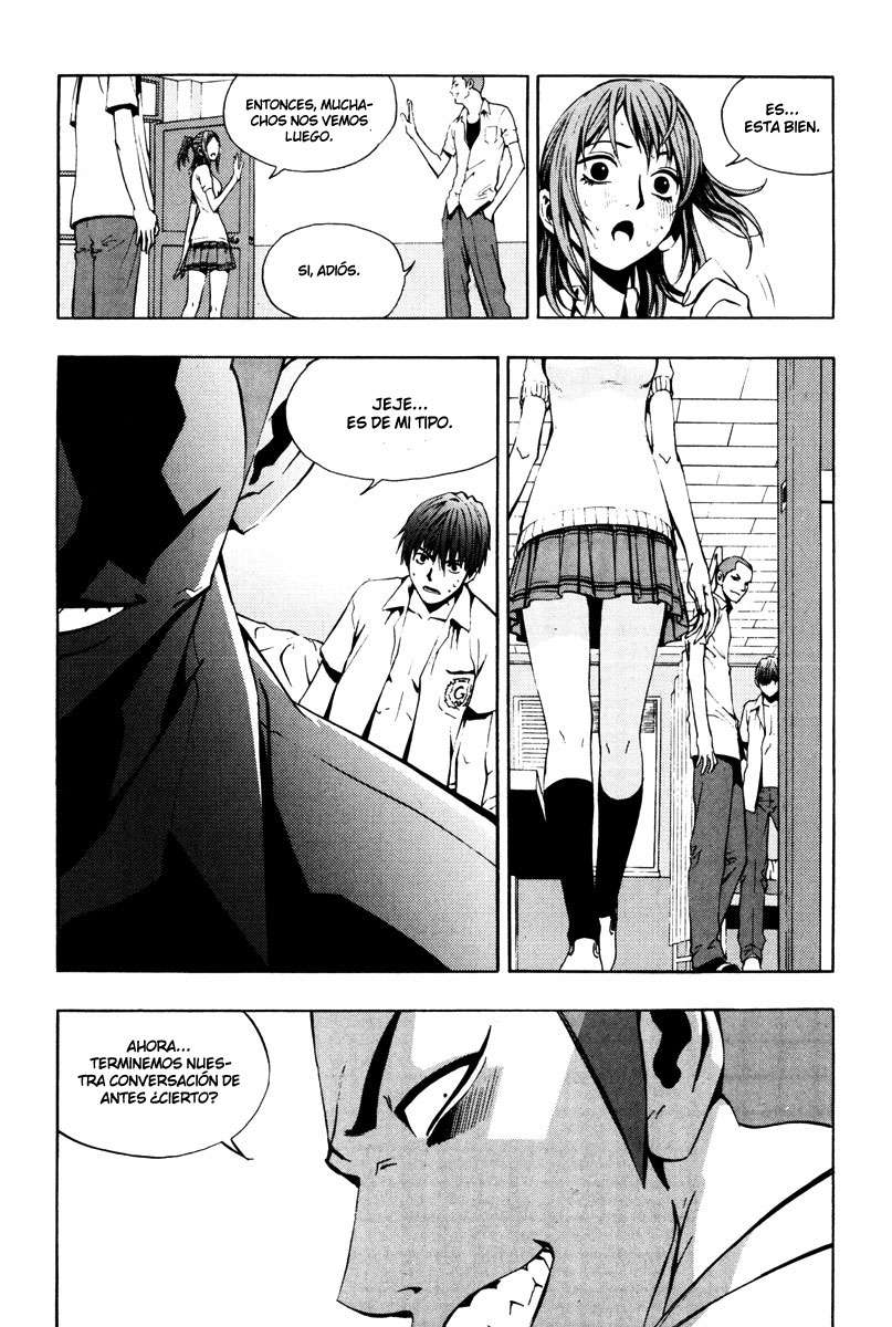The Breaker Capítulo 17 - Page 20