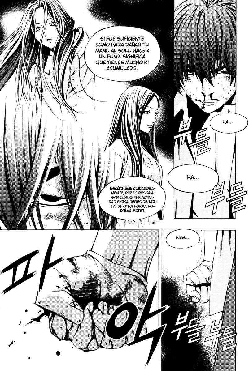 The Breaker Capítulo 17 - Page 23
