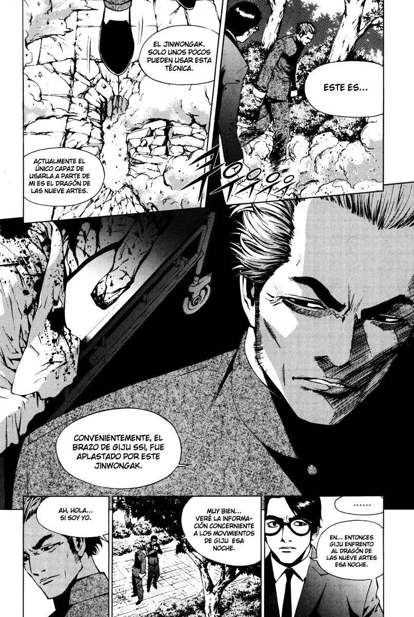 The Breaker Capítulo 17 - Page 4