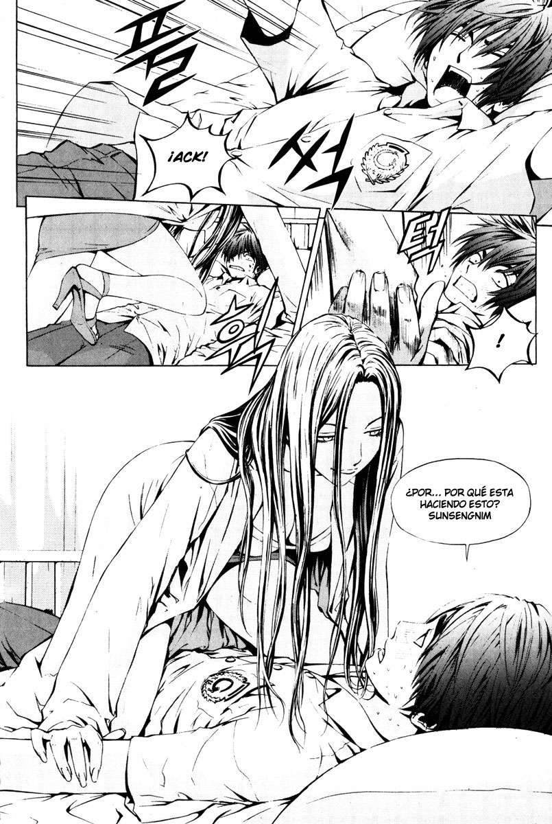 The Breaker Capítulo 17 - Page 6