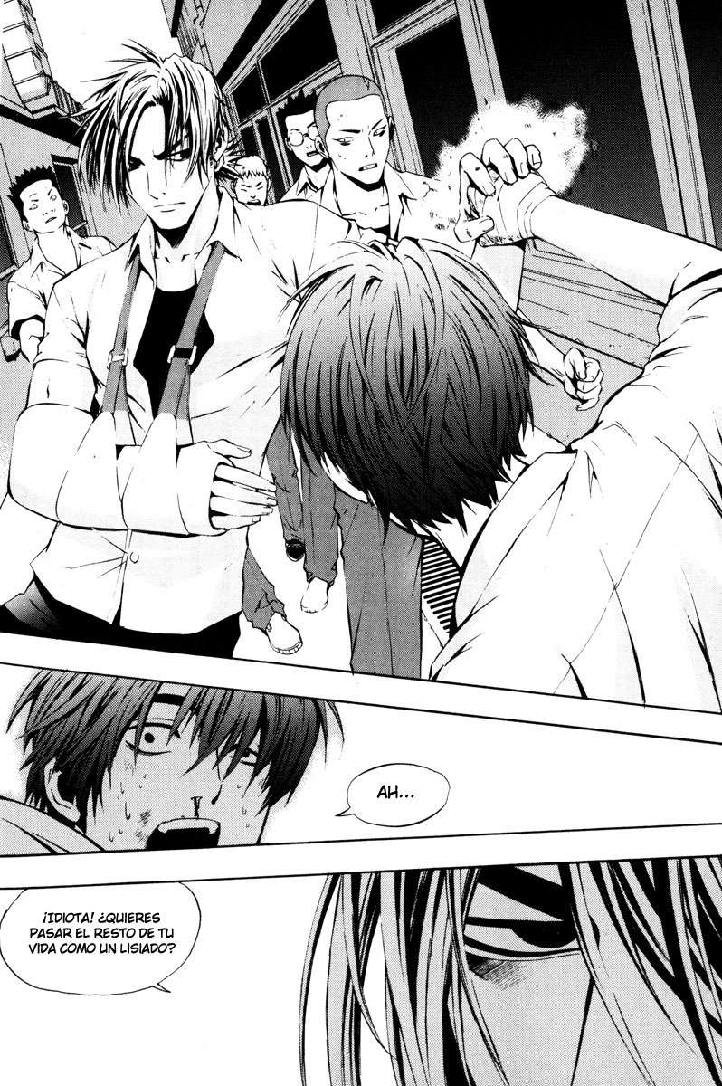 The Breaker Capítulo 18 - Page 1