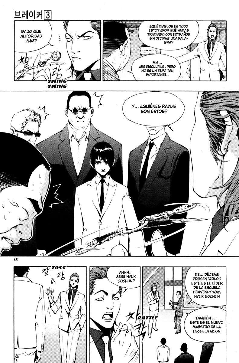 The Breaker Capítulo 18 - Page 12