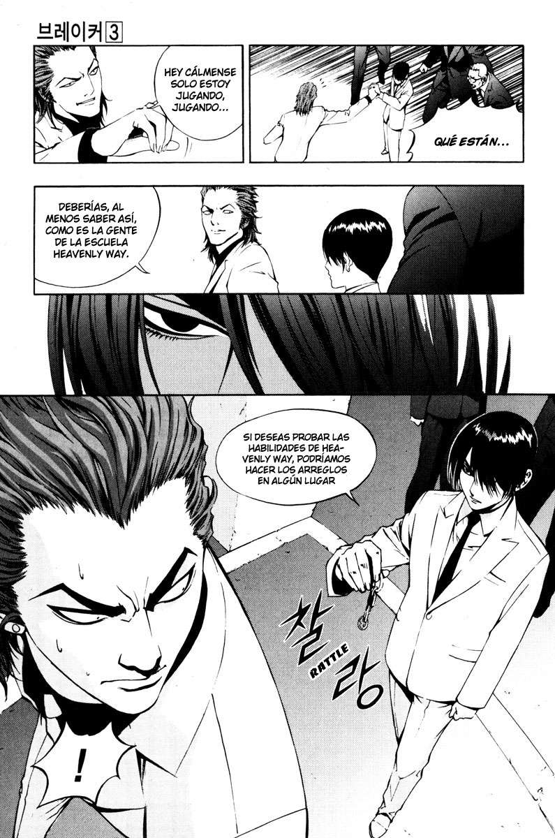 The Breaker Capítulo 18 - Page 16