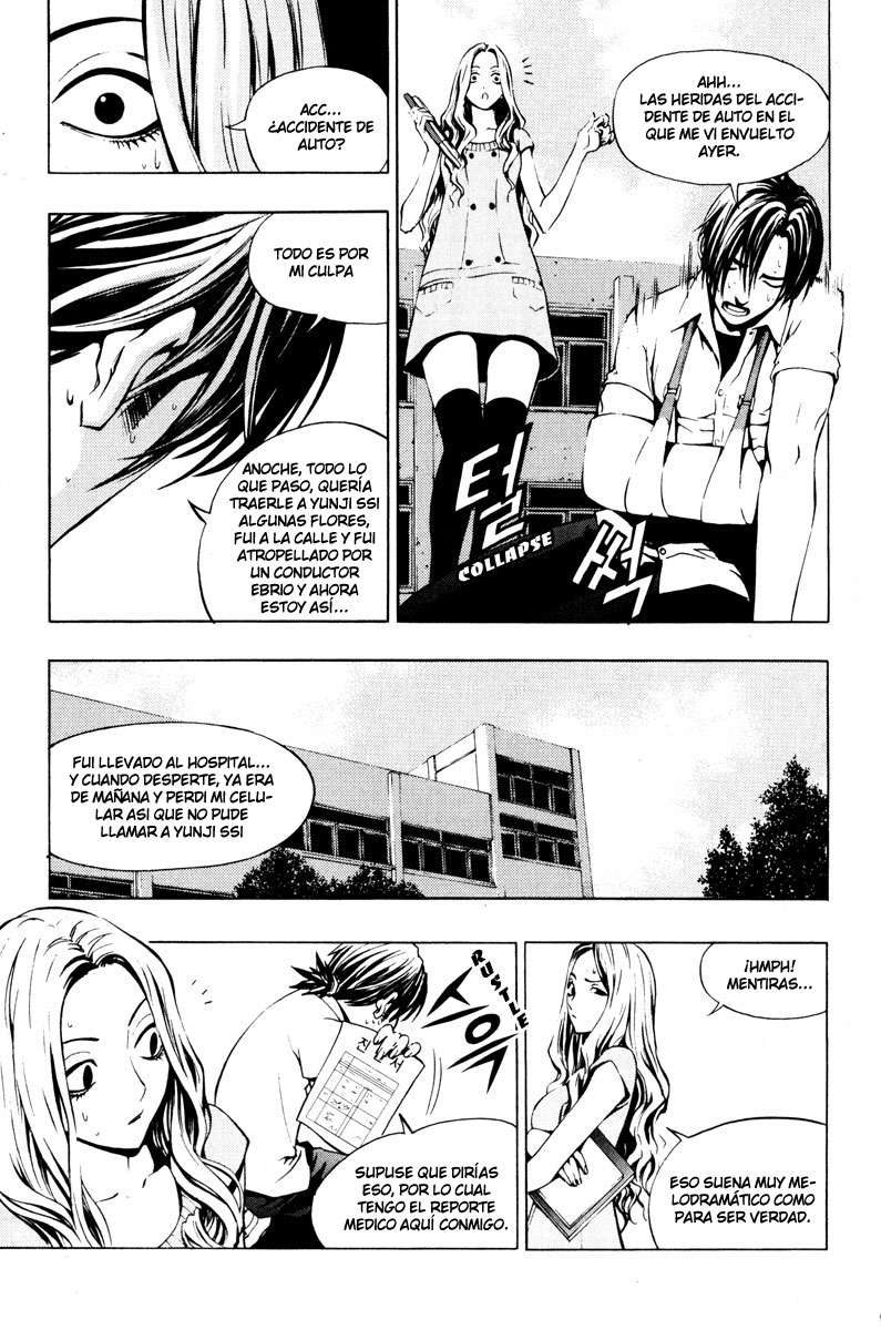 The Breaker Capítulo 18 - Page 24
